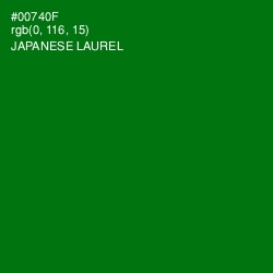 #00740F - Japanese Laurel Color Image